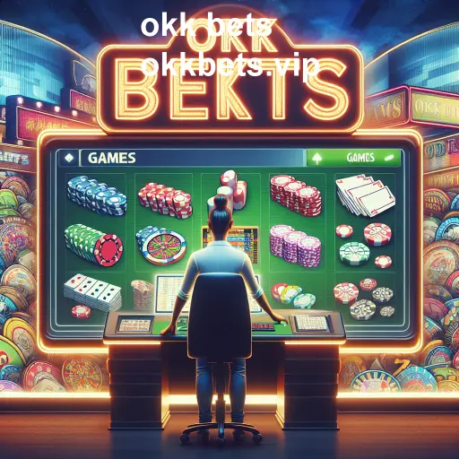 Os Jogos como Forma de Entretenimento e Conexão Social